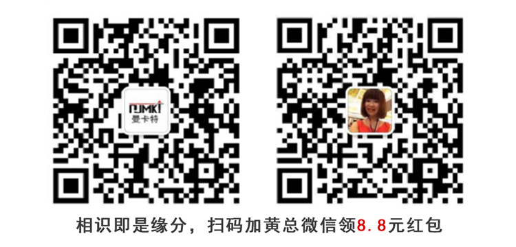 自擴(kuò)底錨栓聯(lián)系