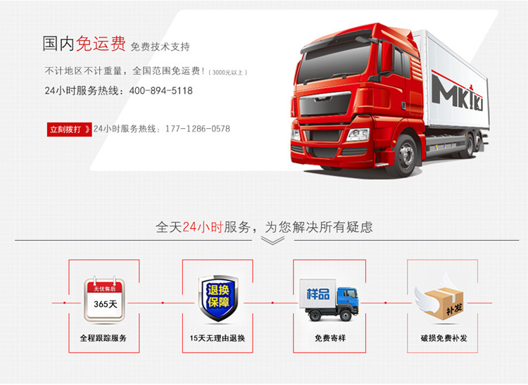 徐州抗震支架廠家