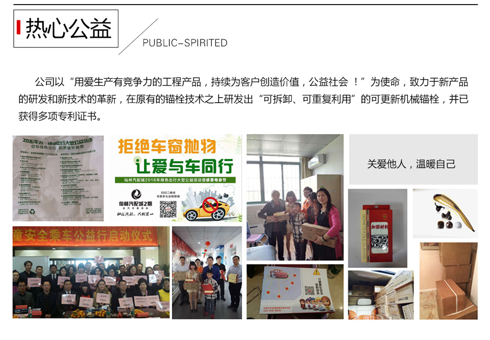 關于曼卡特牛商