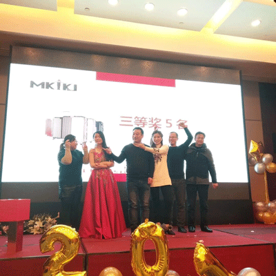 年會(huì)抽獎(jiǎng)環(huán)節(jié)