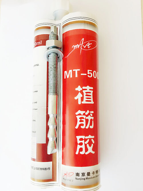 應(yīng)力碳纖維板