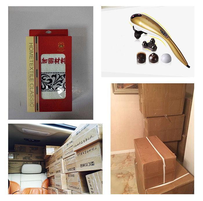 未標(biāo)題-1-恢復(fù)的