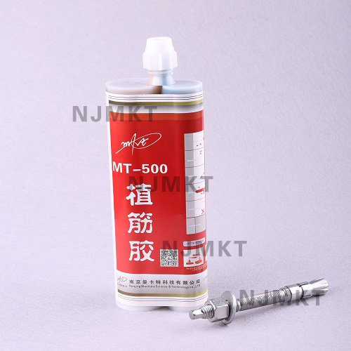 膠粘模擴(kuò)底錨栓