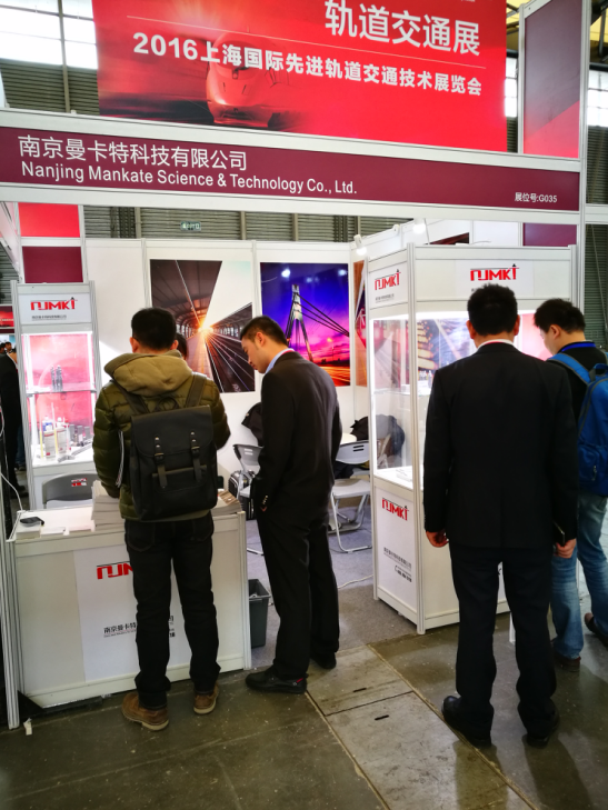 重復(fù)利用錨栓