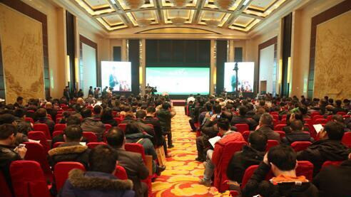 綠促會(huì)封面