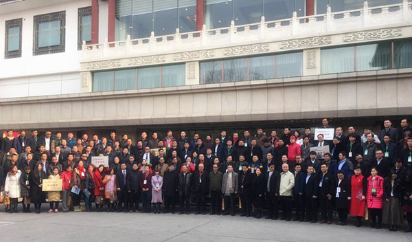 綠促會(huì)合影