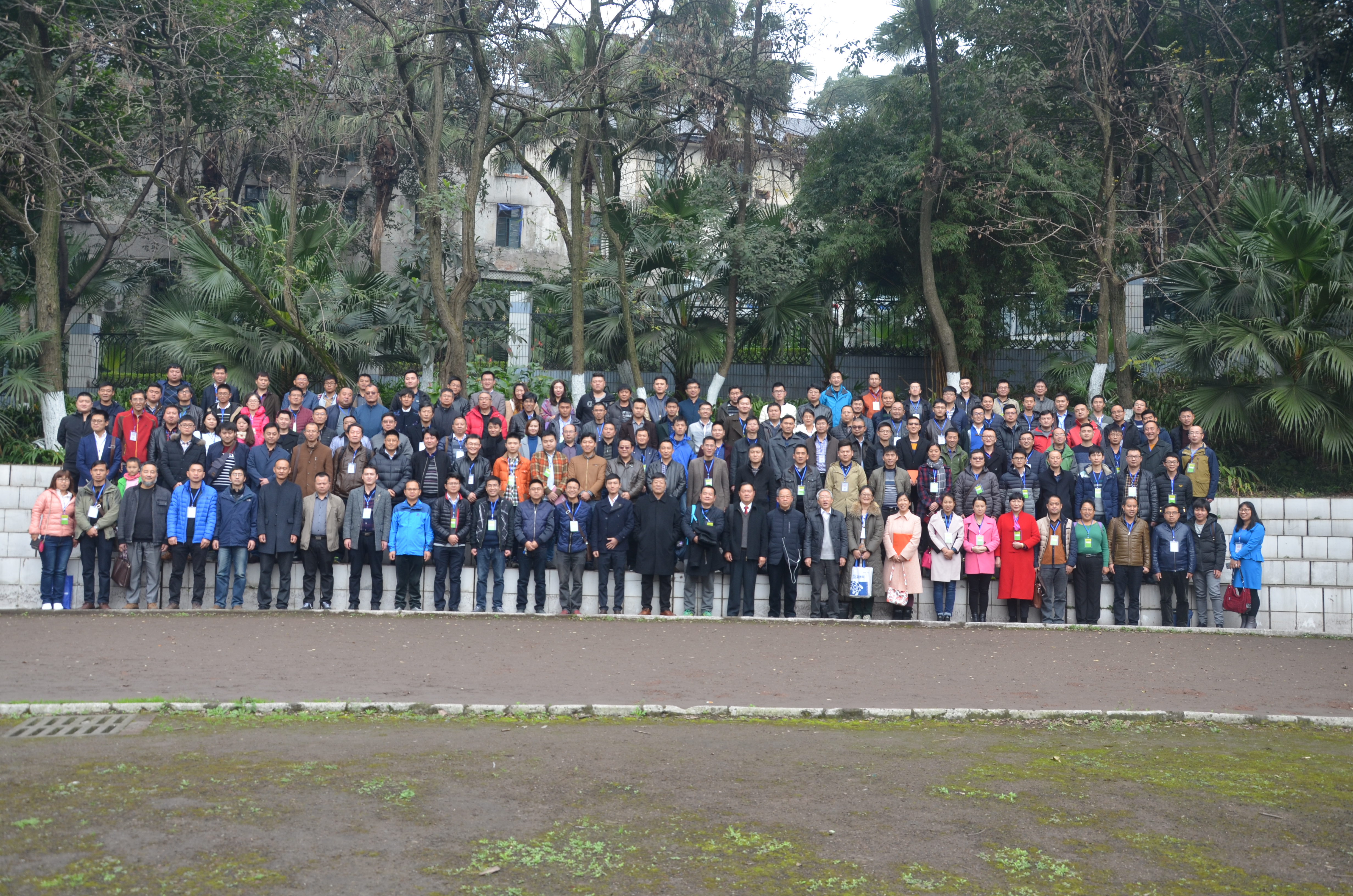 重慶預(yù)應(yīng)力會(huì)議合影