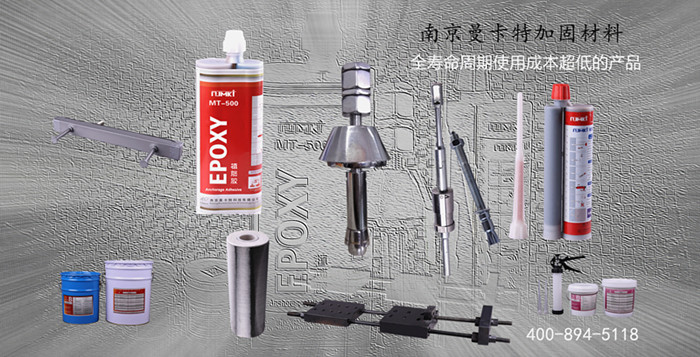 中文產(chǎn)品集合700