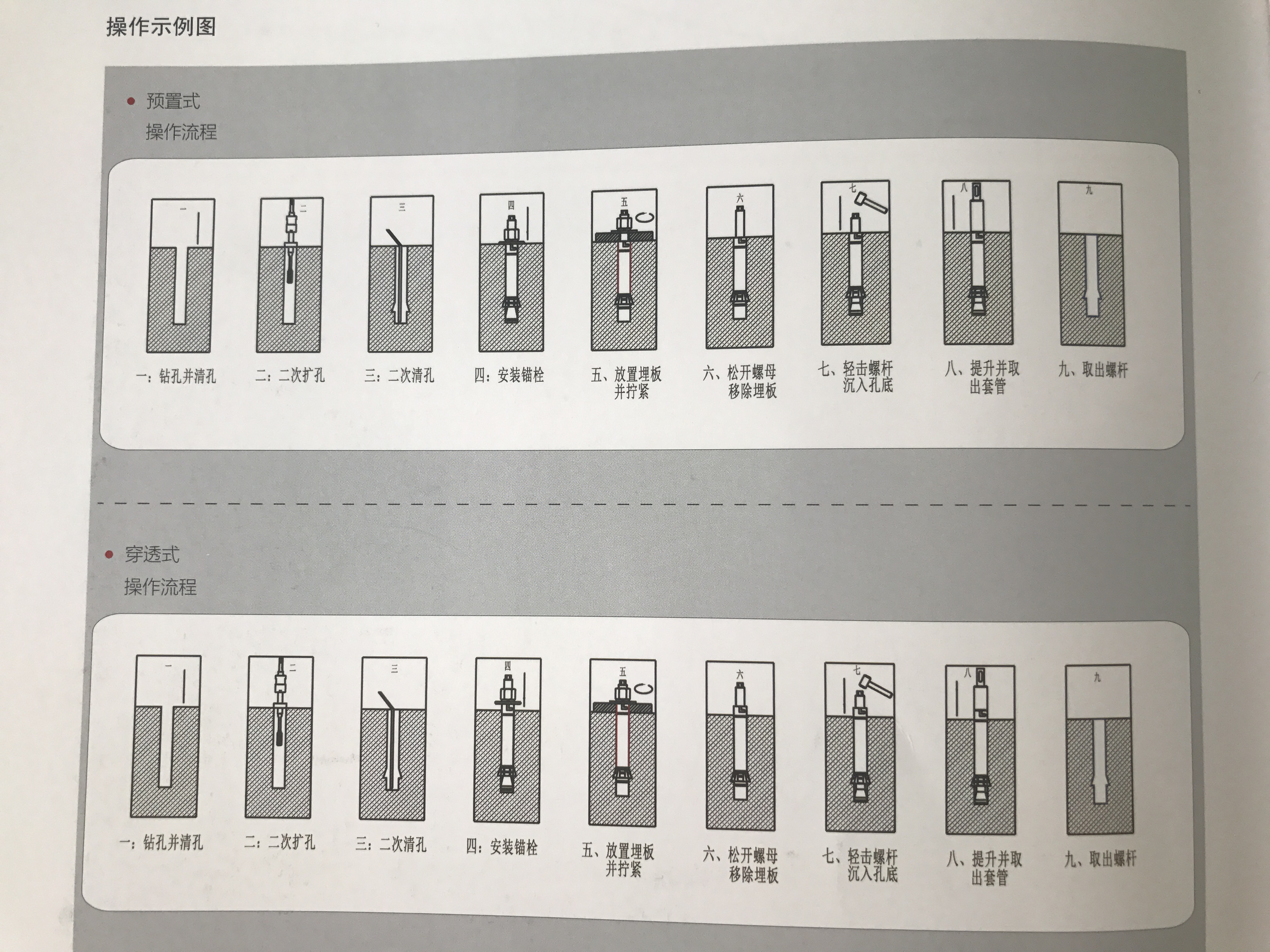 微信圖片_20170421145118