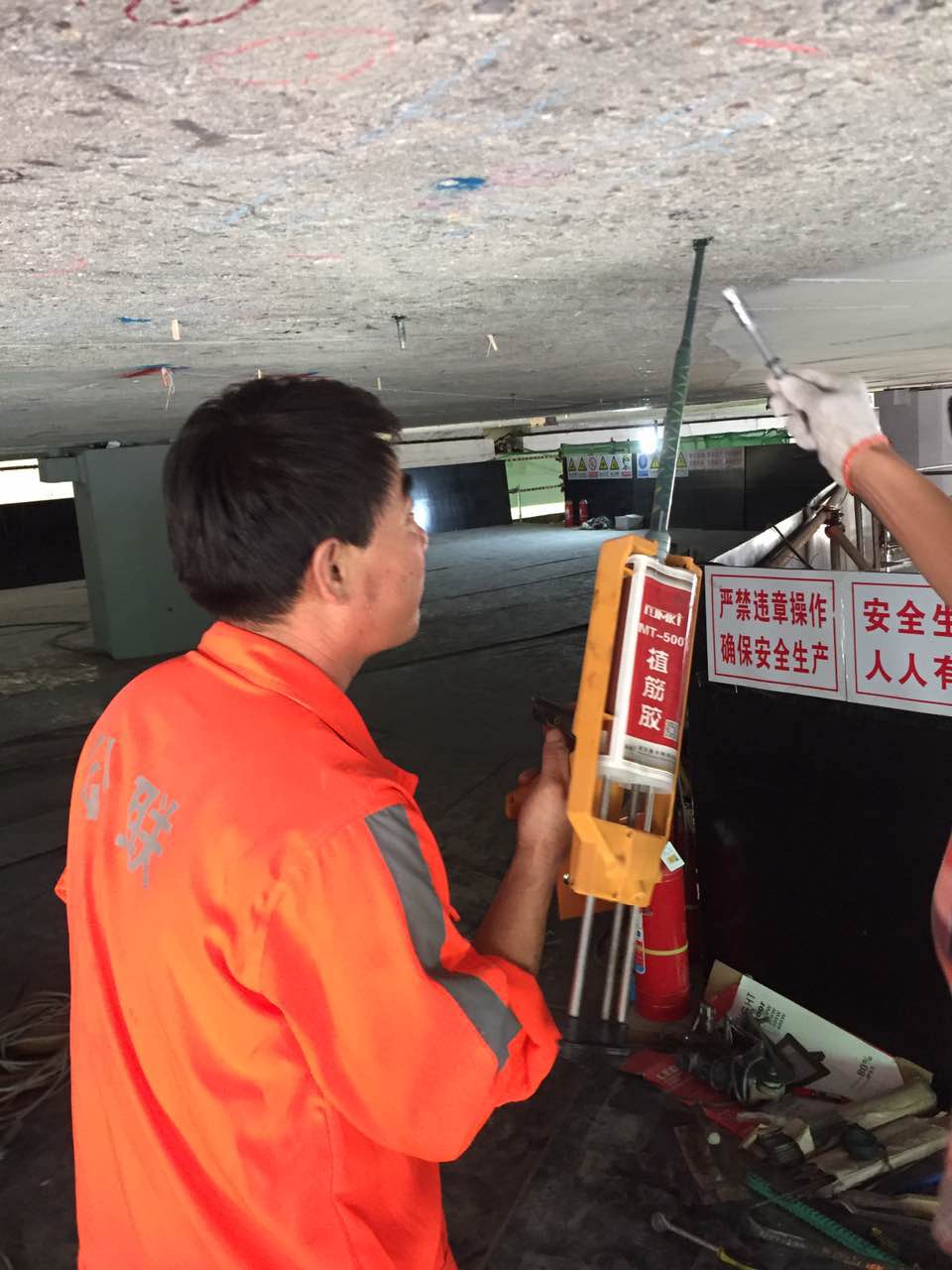 曼卡特錨栓施工現(xiàn)場