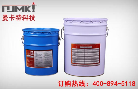 環(huán)氧結(jié)構(gòu)膠