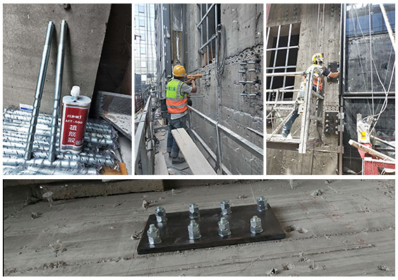 定型化學(xué)錨栓