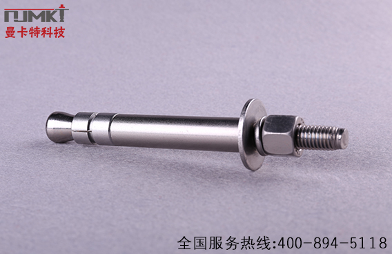 后擴(kuò)底機(jī)械錨栓