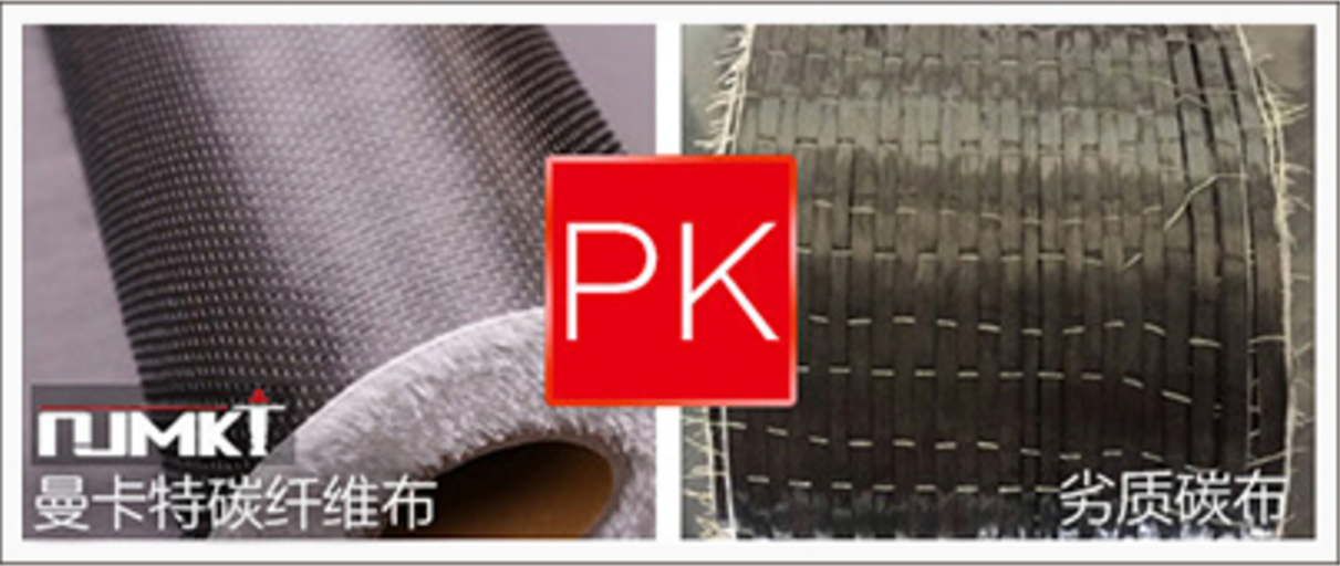 鋼結(jié)構(gòu)柱子加固用碳纖維布，事半功倍！