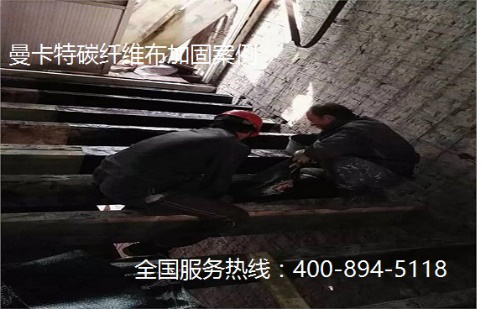 碳纖維布可以采用內(nèi)嵌法加固木結(jié)構(gòu)嗎？