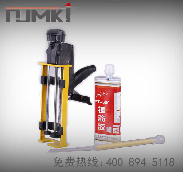 無(wú)機(jī)植筋膠和環(huán)氧植筋膠的區(qū)別