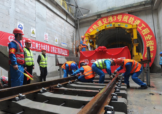 【錨栓案例】蘇州市軌道交通3號(hào)線工程選擇使用南京曼卡特后擴(kuò)底機(jī)械錨栓