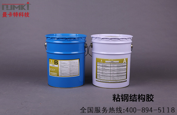 粘鋼結(jié)構(gòu)加固