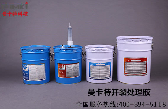 房屋加固技術(shù)