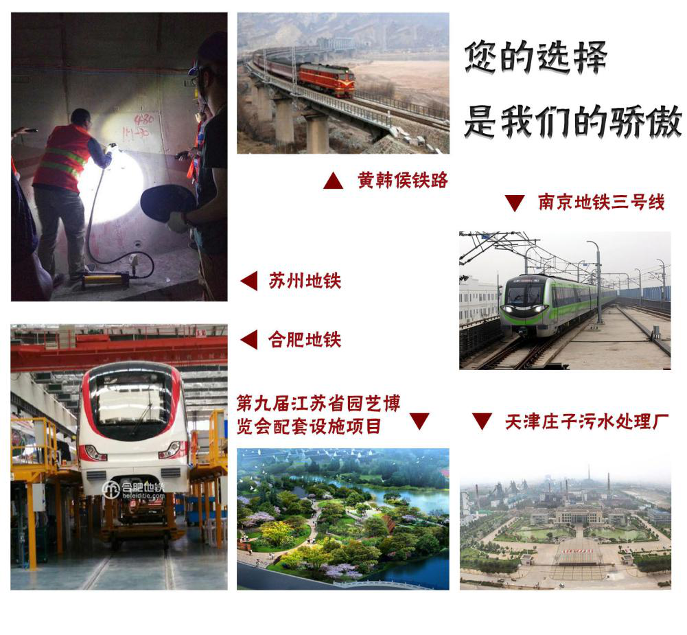 植筋膠加固時候，如果出現(xiàn)這些情況會影響加固質量