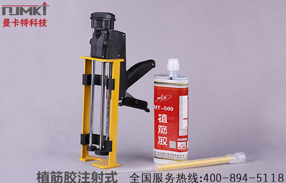 安裝電梯用植筋膠還是化學錨栓？