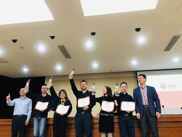 曼卡特十大牛商獲獎(jiǎng)