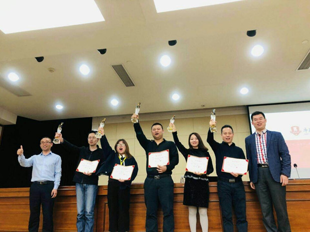 十大牛商獲獎(jiǎng)黃子秀