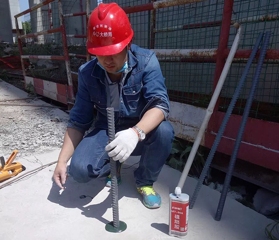 植筋加固施工如何驗(yàn)收？|南京曼卡特植筋加固材料廠家