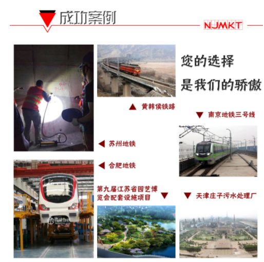 建筑加固環(huán)氧植筋膠主要用于哪些領(lǐng)域？