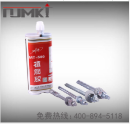 建筑加固植筋膠為什么會(huì)出現(xiàn)氣泡和分層現(xiàn)象？