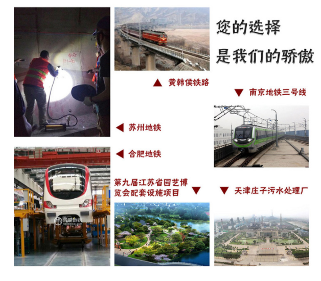 植筋膠加固中，應(yīng)該重視和避免這兩個(gè)問(wèn)題！