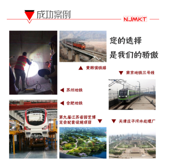 建筑加固采用植筋膠加固的時(shí)候，能不能直接焊接？