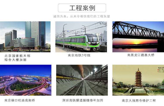 碳纖維布價(jià)格-碳纖維布廠家南京曼卡特