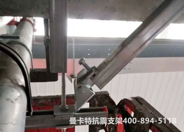 自然災(zāi)害守護(hù)神抗震支吊架