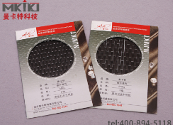 性能好、品質(zhì)優(yōu)的曼卡特碳纖維布，可控制工程經(jīng)費