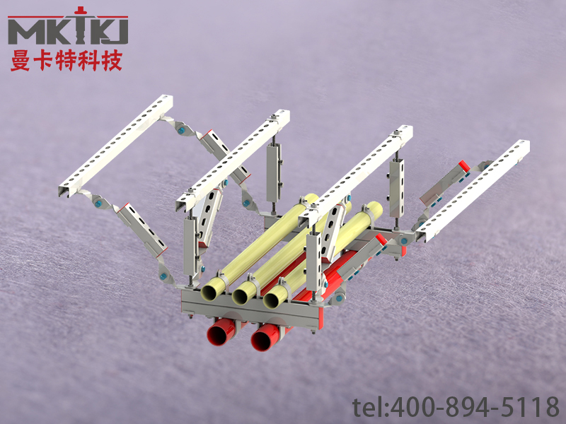 曼卡特抗震支架，用專(zhuān)業(yè)讓您放心！