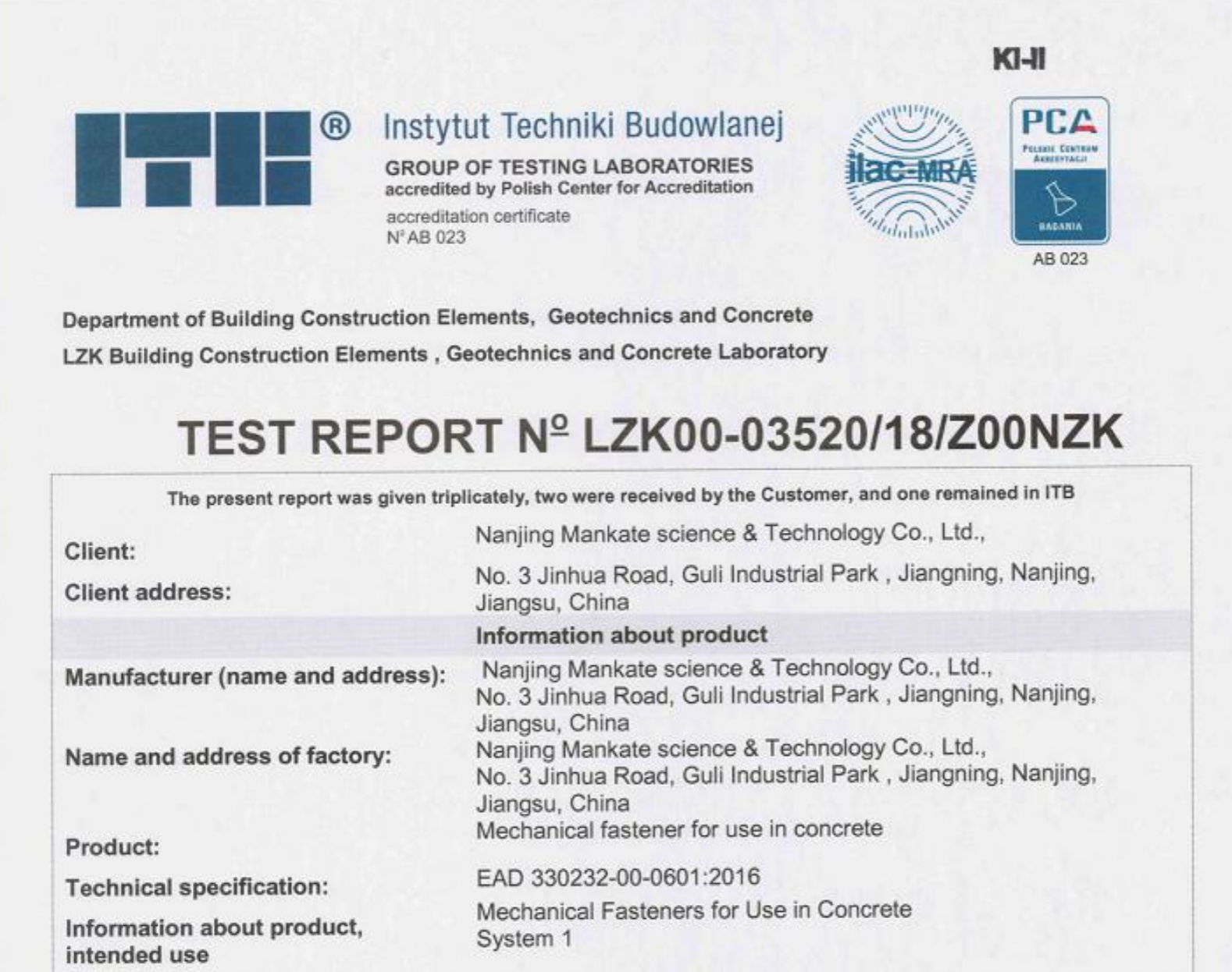 ETA自切底錨栓是什么？
