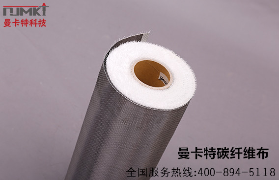 教你幾招，分辨碳纖維布的好壞