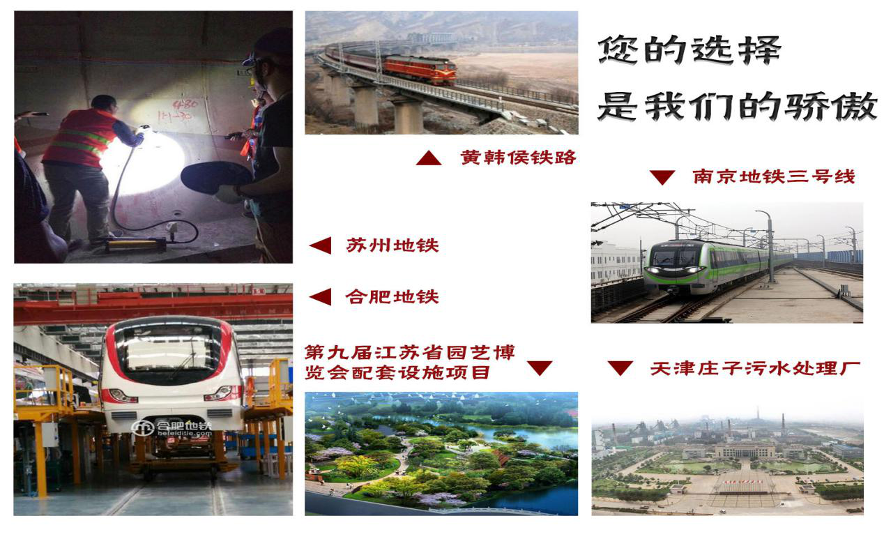 曼卡特植筋膠，它們都在用！