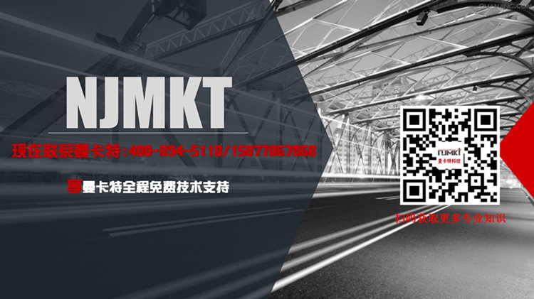 不銹鋼化學(xué)錨栓和碳鋼化學(xué)錨栓有什么特點(diǎn)