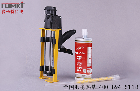 國產(chǎn)植筋膠和進(jìn)口植筋膠有何區(qū)別？植筋時(shí)要注意哪些？