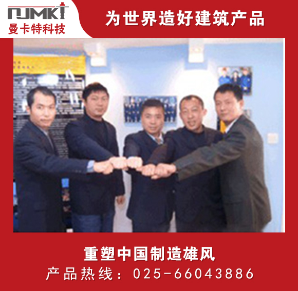 碳纖維布加固價格怎么樣？