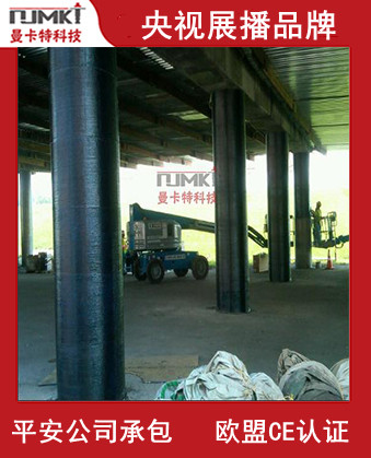 優(yōu)質(zhì)碳纖維布