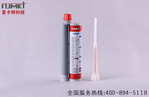 植筋膠和化學(xué)錨栓可以相互替代嗎？