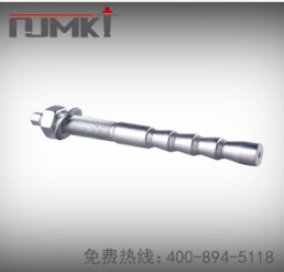 倒錐形化學(xué)錨栓