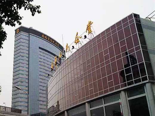 曼卡特碳纖維布加固福州市人民會(huì)堂