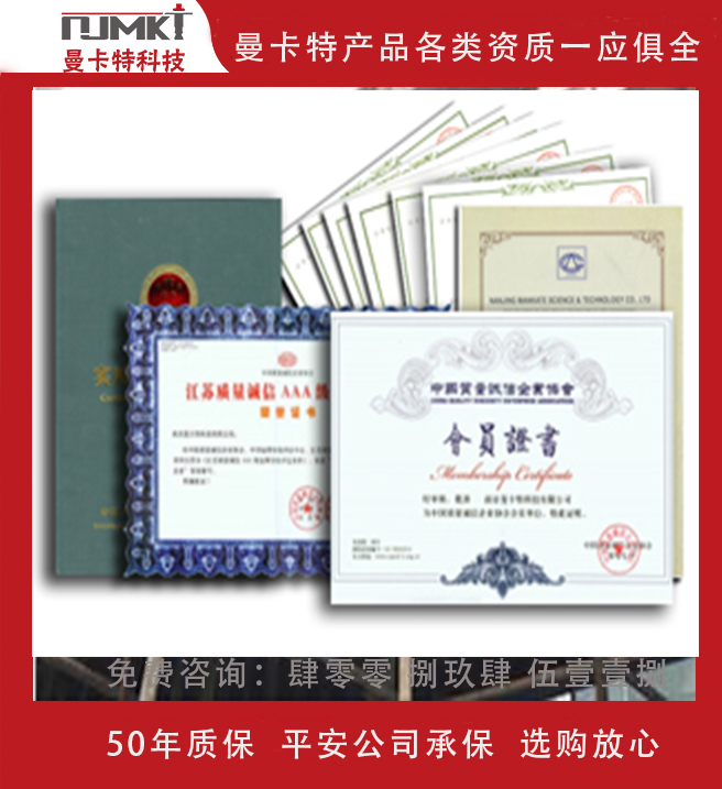 影響植筋加固效果的因素有哪些？