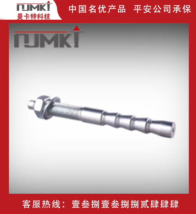 化學(xué)錨栓安裝完工后一定要做拉拔嗎？