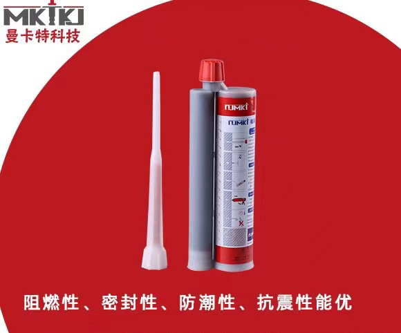 為什么要選擇改性環(huán)氧植筋膠？