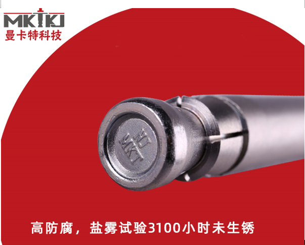 錨栓斷了，背后的原因是什么？三招幫你發(fā)現(xiàn)！